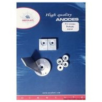 Anodes SUZUKI